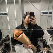 ���������� ������, ���� ������� ���, 29 ���, ������������ ��� ������, ����� � ���������