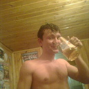 ���������� ���������, ���� ������� ����, 38 ���, ������������ 