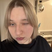 ���������� �����, ��������