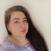 ���������� �����, Alina