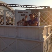 ���������� ������ ��������, ���� ������� ���������, 38 ���, ������������ ��� ������, ����� � ���������, c�������� ���������