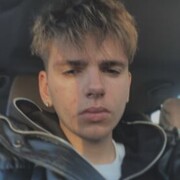 ���������� �����, ���� ����� �����, 24 ����, ������������ ��� ������, ����� � ���������