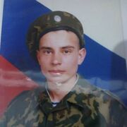  ,   , 45 ,   ,   