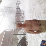 ���������� �������, ���� ������� Aaaaaa, 61 ���, ������������ ��� ������