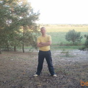  ,  Dima, 38