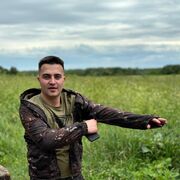 ���������� ����, ���� ����� ��������, 25 ���, ������������ ��� ������, ����� � ���������