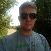 ���������� ����-�����������, ���� ������� ���������, 29 ���, ������������ ��� ������, ����� � ���������, c�������� ���������