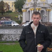 ���������� ������, ���� ������� ������, 42 ����, ������������ ��� ������