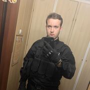 ���������� �������, ���� ����� ���������, 21 ���, ������������ ��� ������, ����� � ���������