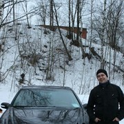 ���������� �����, ���� ������� ��������, 42 ����, ������������ ��� ������, ����� � ���������, c�������� ���������