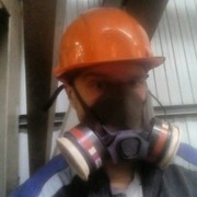 ���������� ������������, ���� ������� ������, 29 ���, ������������ ��� ������, ����� � ���������, c�������� ���������