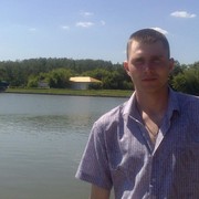 ���������� ������-��-����, ���� ������� ����, 37 ���, ������������ ��� ������, ����� � ���������, c�������� ���������