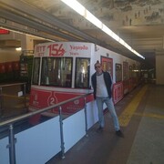 ���������� ����, ���� ������� ��������, 39 ���, ������������ ��� ����� � ���������, c�������� ���������