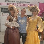 ���������� ����, ���� ������� ������, 32 ����, ������������ ��� ������