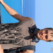 ���������� ������, ���� ������� �����, 41 ���, ������������ ��� ����� � ���������, c�������� ���������