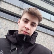  ,   Dava, 20 ,   ,   