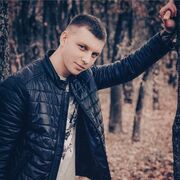 ���������� �������, ���� ������� Nika, 33 ����, ������������ ��� ���������