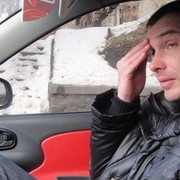 ���������� ����, ���� ������� ���������, 46 ���, ������������ 