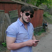 ���������� ����, ���� ������� ������, 38 ���, ������������ 