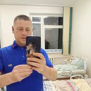  ,  Sergey, 45