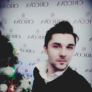 ���������� �������, ���� ������� ������, 29 ���, ������������ ��� ������, ����� � ���������, c�������� ���������