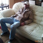  ,   Besarion, 51 ,   