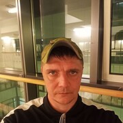 ���������� ���������, ���� ������� �����, 44 ����, ������������ ��� ������, ����� � ���������, c�������� ���������