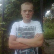 ���������� ����, ���� ������� �����, 33 ����, ������������ ��� ������, ����� � ���������, c�������� ���������