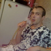 ���������� �����, ���� ������� ����, 43 ����, ������������ ��� ������