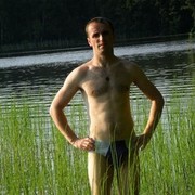 ���������� ������, ���� ������� ���, 41 ���, ������������ ��� ������, ����� � ���������, c�������� ���������