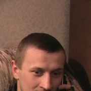 ���������� ������, ���� ������� ���������, 44 ����, ������������ ��� ������, ����� � ���������, c�������� ���������