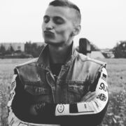 ���������� �����, ���� ������� �����, 27 ���, ������������ ��� ������, ����� � ���������