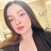 ���������� ����, ����