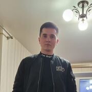 ���������� ���������, ���� ������� Alexander, 26 ���, ������������ ��� ����� � ���������, c�������� ���������