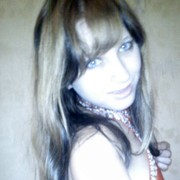 ���������� ������, ���� ������� ����, 29 ���, ������������ 