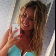 ���������� ������, ���� ������� ����, 32 ����, ������������ ��� ������, ����� � ���������, c�������� ���������