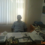 ���������� ����, ���� ������� Romi, 44 ����, ������������ ��� ����� � ���������, c�������� ���������