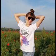 ���������� ����� �������, ���� ������� �������, 45 ���, ������������ ��� ������, ����� � ���������, c�������� ���������