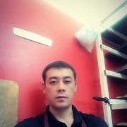  ,   , 38 ,   ,   , c 