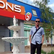  ,   , 38 ,   