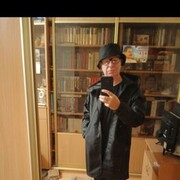 ���������� �����, ���� ������� ������, 45 ���, ������������ ��� ������, ����� � ���������