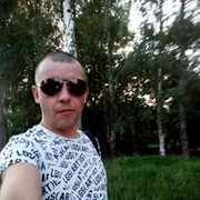 ���������� ����, ���� ������� ����, 41 ���, ������������ ��� ������, ����� � ���������, c�������� ���������