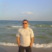 ���������� ��������������, ���� ������� �����, 44 ����, ������������ ��� ������, ����� � ���������, c�������� ���������