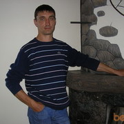 ���������� ����, ���� ������� ����, 51 ���, ������������ ��� ������, ����� � ���������, c�������� ���������