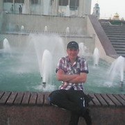 ���������� ����, ���� ������� ����, 39 ���, ������������ ��� ������, ����� � ���������, c�������� ���������