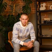 ���������� �������, ���� ����� ����, 25 ���, ������������ ��� c�������� ���������