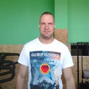 ���������� ������, ���� ������� �������, 39 ���, ������������ ��� ������, ����� � ���������