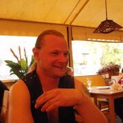 ���������� ��������, ���� ������� ����, 47 ���, ������������ ��� ������, ����� � ���������