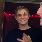 ���������� �����, ���� ����� ����, 20 ���, ������������ ��� ������, ����� � ���������