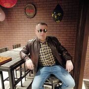 ���������� �����, ���� ������� �����, 44 ����, ������������ ��� c�������� ���������